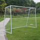Миниатюра изображения товара Футбольные ворота DFC GOAL302