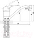 Миниатюра изображения товара Смеситель Gross Aqua Base 3210258C-G0109