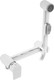 Миниатюра изображения товара Гигиенический душ со смесителем Gross Aqua Bidet GA012201C