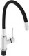 Миниатюра изображения товара Смеситель Gross Aqua ColorFlex 3241508B