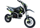 Миниатюра изображения товара Мотоцикл BSE Exa SA 14/12 BEXAYH010CBH1 (зеленый)
