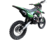 Миниатюра изображения товара Мотоцикл BSE EX 14/12 Max13 / B0EXYG040CRW3 (зеленый/розовый/неон)