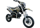 Миниатюра изображения товара Мотоцикл BSE EX 14/12 / B0EXYG040CAH3 (серый)