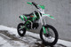 Миниатюра изображения товара Мотоцикл BSE MX 17/14 / B0MXYG040EGG3 (зеленый)