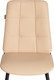 Миниатюра изображения товара Стул Tetchair Asti Trend экокожа (бежевый)