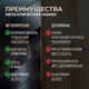 Миниатюра изображения товара Стул Tetchair Bari LT велюр (синий)