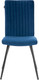 Миниатюра изображения товара Стул Tetchair Monte Carlo Trend велюр (синий)