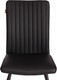 Миниатюра изображения товара Стул Tetchair Monte Carlo Trend экокожа (черный)