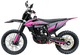 Миниатюра изображения товара Мотоцикл BSE T4 ZS172FMM-5 / B0T4YE015HNH1 (розовый)