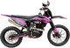 Миниатюра изображения товара Мотоцикл BSE T4 ZS172FMM-5 / B0T4YE015HNH1 (розовый)