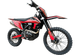 Миниатюра изображения товара Мотоцикл BSE T4 ZS172FMM-5 / B0T4YE015HHH1 (красный)