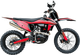 Миниатюра изображения товара Мотоцикл BSE T4 ZS172FMM-5 / B0T4YE015HHH1 (красный)