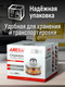 Миниатюра изображения товара Сушилка для овощей и фруктов Aresa AR-2604