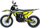 Миниатюра изображения товара Мотоцикл BSE T4 ZS172FMM-5 / B0T4YE015HHH2 (желтый)
