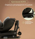 Миниатюра изображения товара Автокресло Kidzi Spin Plus 360 I-Size / KDZ08GR (серый)