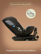 Миниатюра изображения товара Автокресло Kidzi Spin Plus 360 I-Size / KDZ08B (черный)
