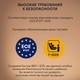 Миниатюра изображения товара Автокресло Kidzi Itiro I-Size / KDZ07B (черный)