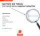 Миниатюра изображения товара Набор бусин для термомозаики Школа талантов Бусины для термомозаики. С блестками / 10175412