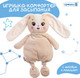 Миниатюра изображения товара Мягкая игрушка Крошка Я Комфортер. Зайчик / 10517634