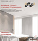 Миниатюра изображения товара Потолочный светильник INhome Aura Teso-BL-4E27 / 4690612058092