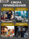 Миниатюра изображения товара Гаечный ключ BaumAuto 16 467 / 12L0001013