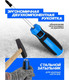 Миниатюра изображения товара Отвертка Forsage PH2х125мм / F-7111252M (28140)