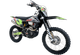 Миниатюра изображения товара Мотоцикл BSE T8 Green Twister / B0T8KF015HGH1