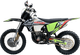 Миниатюра изображения товара Мотоцикл BSE T8 Green Twister / B0T8KF015HGH1