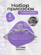 Миниатюра изображения товара Присоска для аквариумного оборудования BOTANICA Силиконовая 5.5см (4шт)