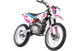 Миниатюра изображения товара Мотоцикл BSE Z2 19/16 Roqvi Pink / B0Z2KA015GPH3