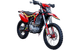 Миниатюра изображения товара Мотоцикл BSE Z8 Rapid Red / B0Z8NF015HRH2
