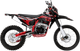 Миниатюра изображения товара Мотоцикл BSE Z10 Red Black 055 / BZ10KC060HHR3