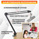 Миниатюра изображения товара Стойка микрофонная Zarrumi Videx Mod I