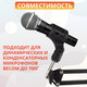 Миниатюра изображения товара Стойка микрофонная Zarrumi G-Blog Mod I