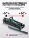 Миниатюра изображения товара Подкатной домкрат RockForce RF-T83000ET BIG   (54653)