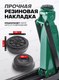 Миниатюра изображения товара Подкатной домкрат RockForce RF-T83000ET BIG   (54653)