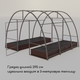 Миниатюра изображения товара Грядка модульная GREENGO Оцинкованная 295x100x15см (коричневый)