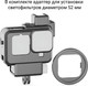 Миниатюра изображения товара Клетка для камеры Zarrumi GP-912V для GoPro HERO12/11/10,/9