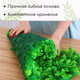 Миниатюра изображения товара Искусственное растение GREENGO Высокий мох 60x40см