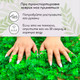 Миниатюра изображения товара Искусственное растение GREENGO Самшит 60x40см