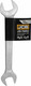 Миниатюра изображения товара Гаечный ключ JCB 19x22мм / 7541922 (58277)