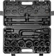 Миниатюра изображения товара Универсальный набор инструментов Patron P-68262-5MPB (58985)