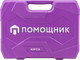 Миниатюра изображения товара Универсальный набор инструментов Помощник 4821-5(59163) (59163)