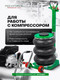 Миниатюра изображения товара Подкатной домкрат RockForce RF-TRA1813 (59734)