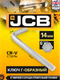 Миниатюра изображения товара Гаечный ключ JCB 76414 (59 751)