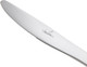 Миниатюра изображения товара Набор столовых ножей HomeQueen Вкус 77221 (2шт)