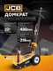 Миниатюра изображения товара Бутылочный домкрат JCB TQ22001 (59870)