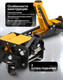 Миниатюра изображения товара Подкатной домкрат JCB TZA830003 (59 877)