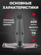 Миниатюра изображения товара Ромбический домкрат ForceKraft FK-10152D (59978)