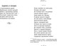 Миниатюра изображения товара Книга Эксмо Я помню чудное мгновенье. Стихи о любви (Пушкин Александр)
